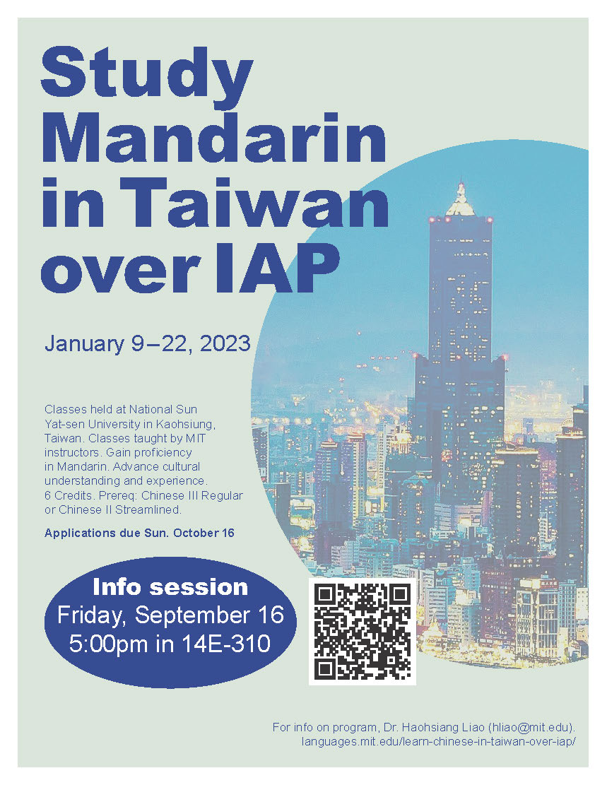 Learn Chinese in Taiwan over IAP | MIT Global Languages