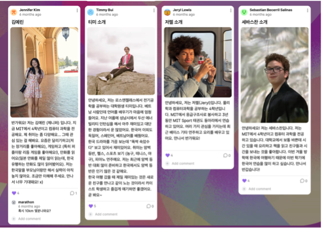 Korea Advanced Institute of Science and Technology (KAIST)