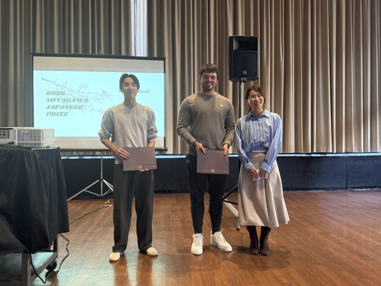 From left to right: Temujin Orkhon, William Reinbold, Wakana Maekawa