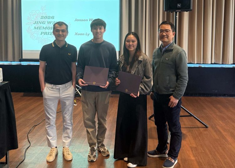 From left to Right: Haohsiang Liao, Jansen Wong, Xuan Ly, Kang Zhou